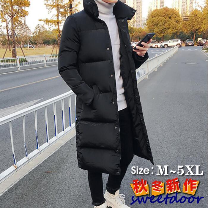 中綿 通勤 通学 ロング丈 ビジネス ブルゾン 大きいサイズ コート 冬アウター カジュアル