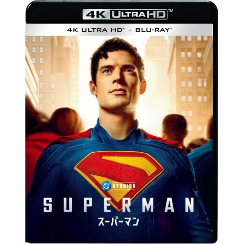 【初回仕様】スーパーマン 4K UHD + ブルーレイ セット(ペーパープレミア.. ／ デイビッド・コレンスウェット (4K ULTRA HD) 10008-57462