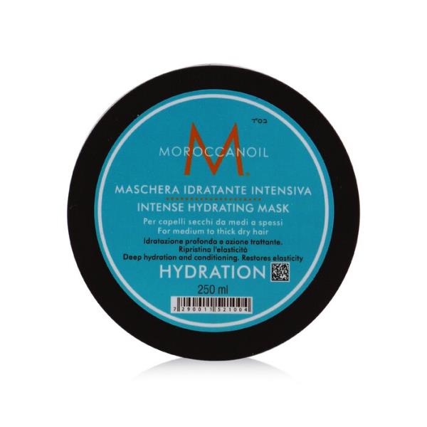 インテンス ハイドレーティング マスク 250ml