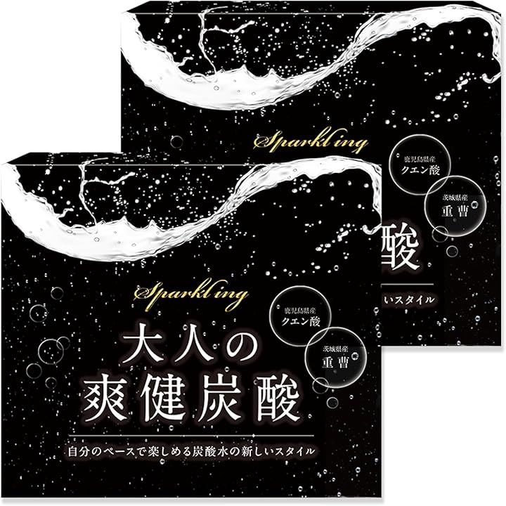 大人の クエン酸 重曹 管理栄養士監修 重曹クエン酸水 食用重曹 食用クエン酸 国内製造 炭酸水 低カロリー アルミニウムフリー 個包装(各30包 x 2セット)