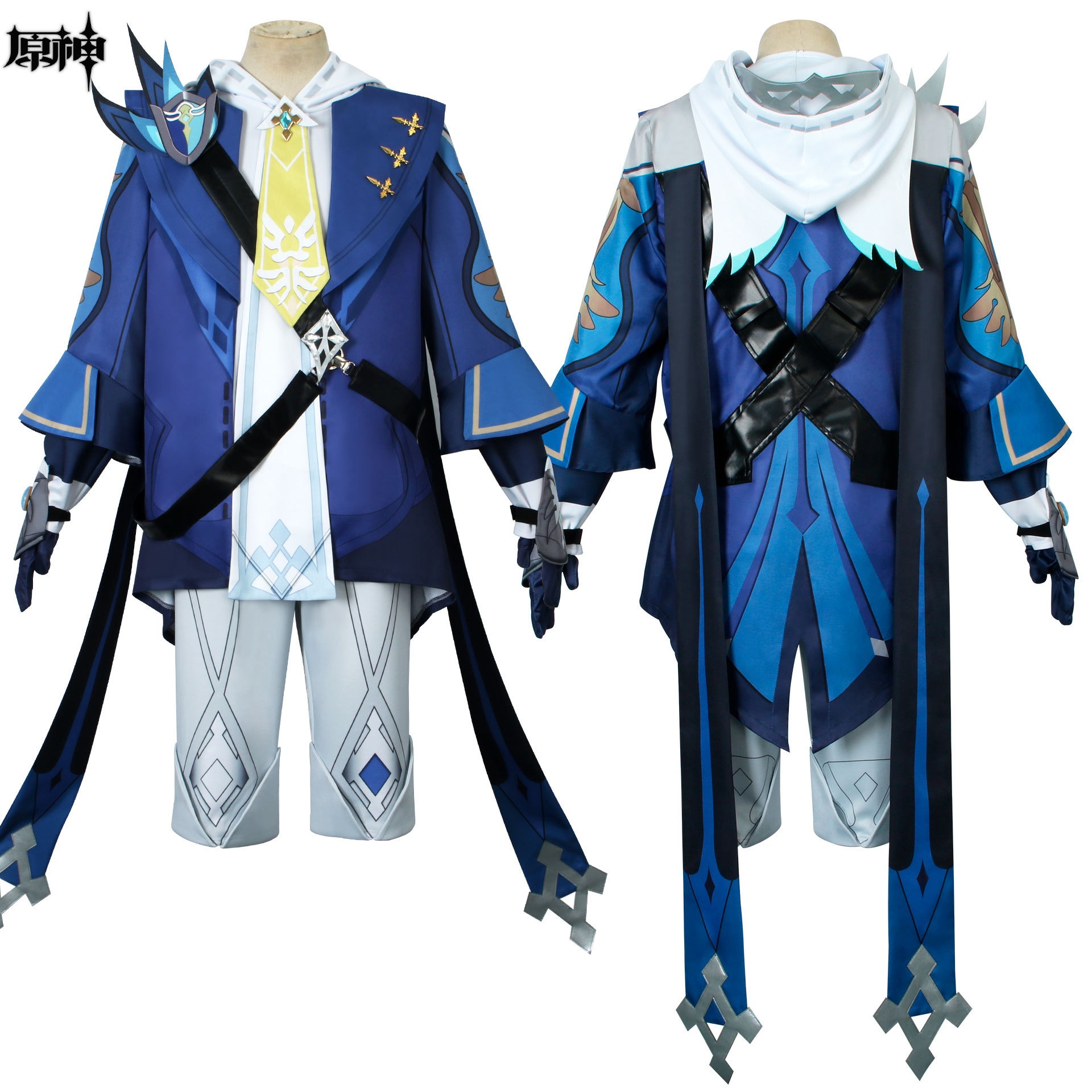 原神ミカ コスプレ モンドシティ ゲリラ部隊 調査員 アイスボーイ ミカ ゲームコスチューム