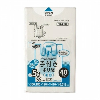 ジャパックス 手付きポリ袋 SS 乳白 40枚x10冊x6袋 PR26W
