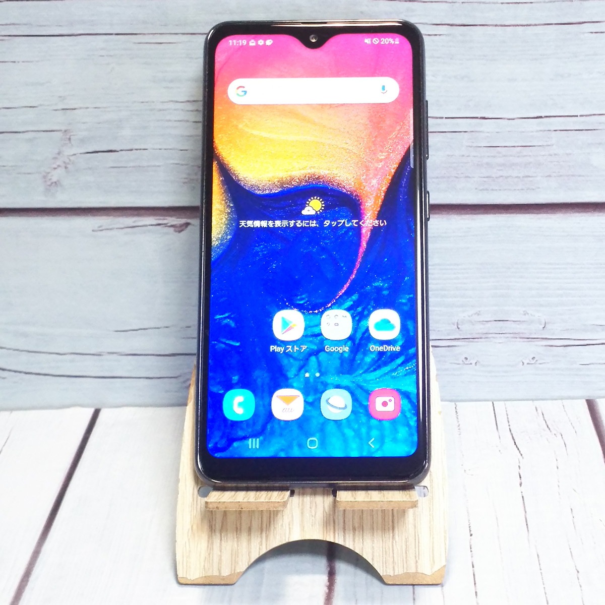 【送料無料】au Galaxy A20 SCV46 Black 本体 白ロム SIMロック解除済み SIMフリー B679251