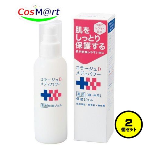 【2個セット】 持田ヘルスケア コラージュ Ｄメディパワー保湿ジェル150mL (4987767650012-2) 5,005円