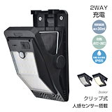 Qoo10] 大光電機 LEDシーリングファン 10畳