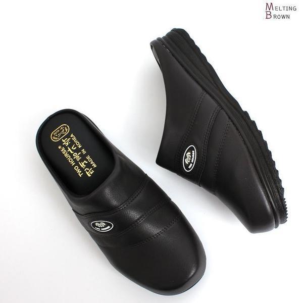 メンズスリッパ オフィススリッパ tw2 5,330円