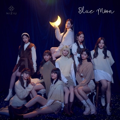 タワーレコード特典付き シリアル封入 NiziU Blue Moon 初回生産限定盤A (+DVD) 新品未開封