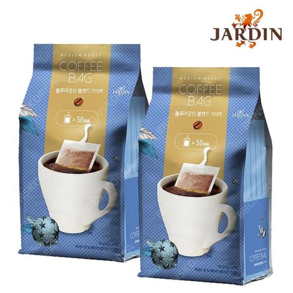 ジャダン コーヒーバッグ ブルーマウンテン ブレンド 50T X 2個 コーヒー豆 使い捨て