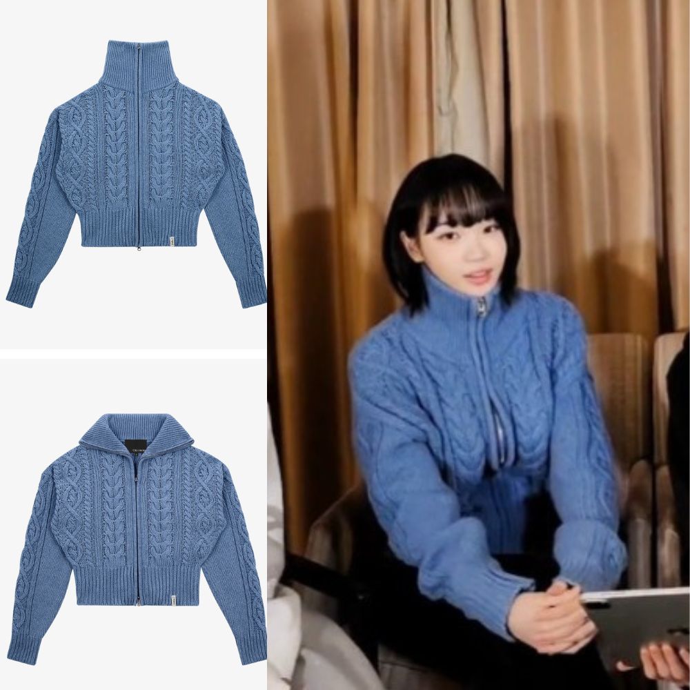 [LE SSERAFIM ルセラフィム チェウォン 着用] WOOL BLENDED CABLE KNIT ZIP-UP CARDIGAN