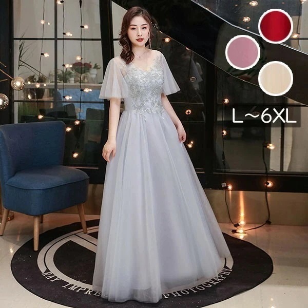 ドレス 大人 ピアノ 発表会 ロングドレス 演奏会 演奏会用ドレス 赤 ピアノ発表会 結婚式 高校生 パーティードレス 演奏会ドレス 大きいサイズ 母親 コンクール イブニングドレス ロング 大きいサ