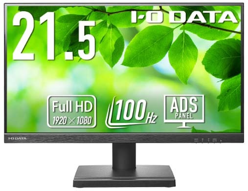 アイ・オー・データ機器I-O DATA 液晶ディスプレイ(21.5型/ADS/FullHD 1920×1080/100Hz/4ms/HDMI/DP/VESA/5年保証・無輝点保証)(ブラック) L