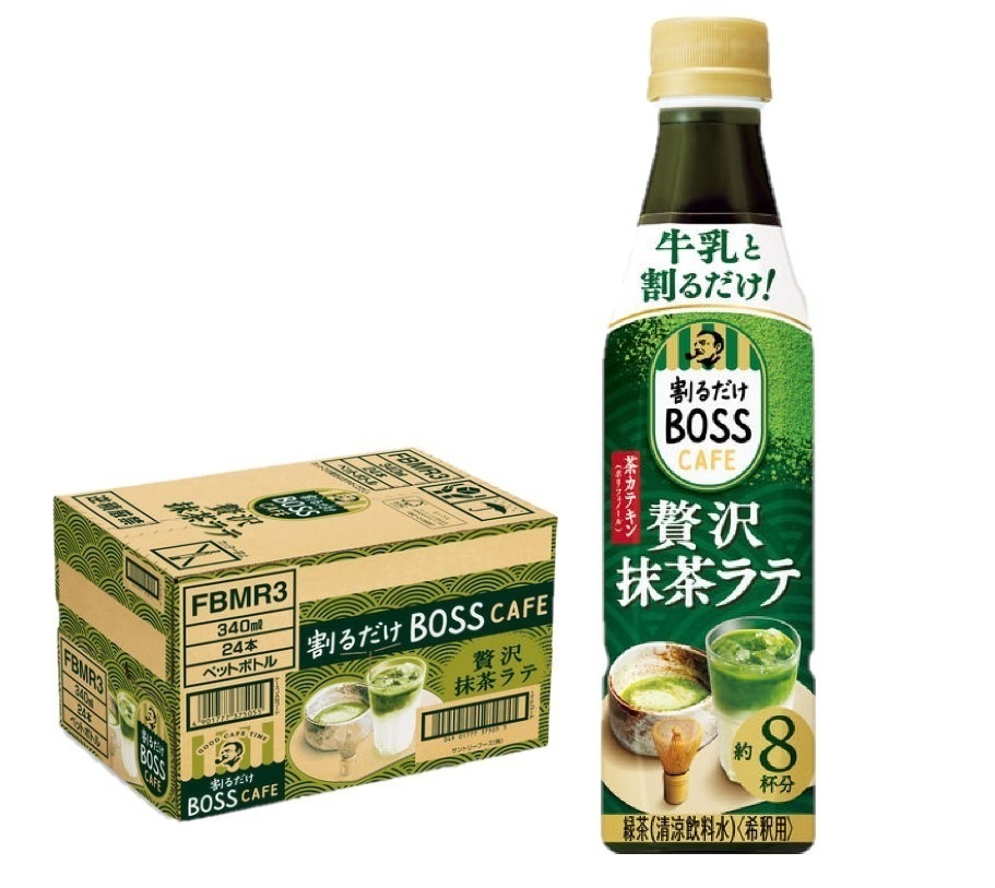 【送料無料】サントリー 割るだけ ボスカフェ 贅沢抹茶ラテ 340ml1ケース/24本