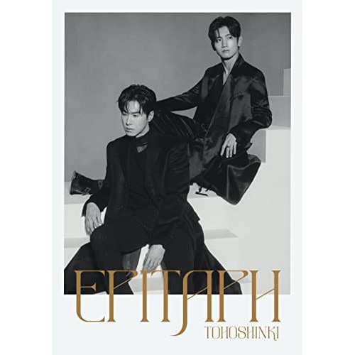 東方神起 ／ Epitaph(初回生産限定盤)(グッズ&フォトブック付) (CD) AVZK-79819