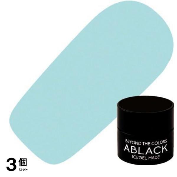 ICEGEL ABLACK アイスジェルネイル アイシングステッチジェル S45 ベルディグリ 3g 3個セット 5,911円