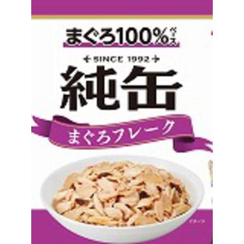 アイシア　純缶ミニ　2種　65g×66缶　賞味期限2025.5.1～8.1 アイシア 純缶ミニ 2種 65g×66缶 賞味期限2025.5.1～8.1 - メルカリ