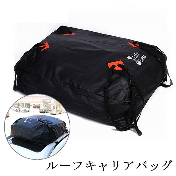 カーゴバッグ ルーフキャリアバッグ 433L 大容量 折り畳み 防雨 防雪 8本ベルト 取付簡単 二重PVC防水加工 高強度500Dナイロンカバー 行楽 Life Ideas
