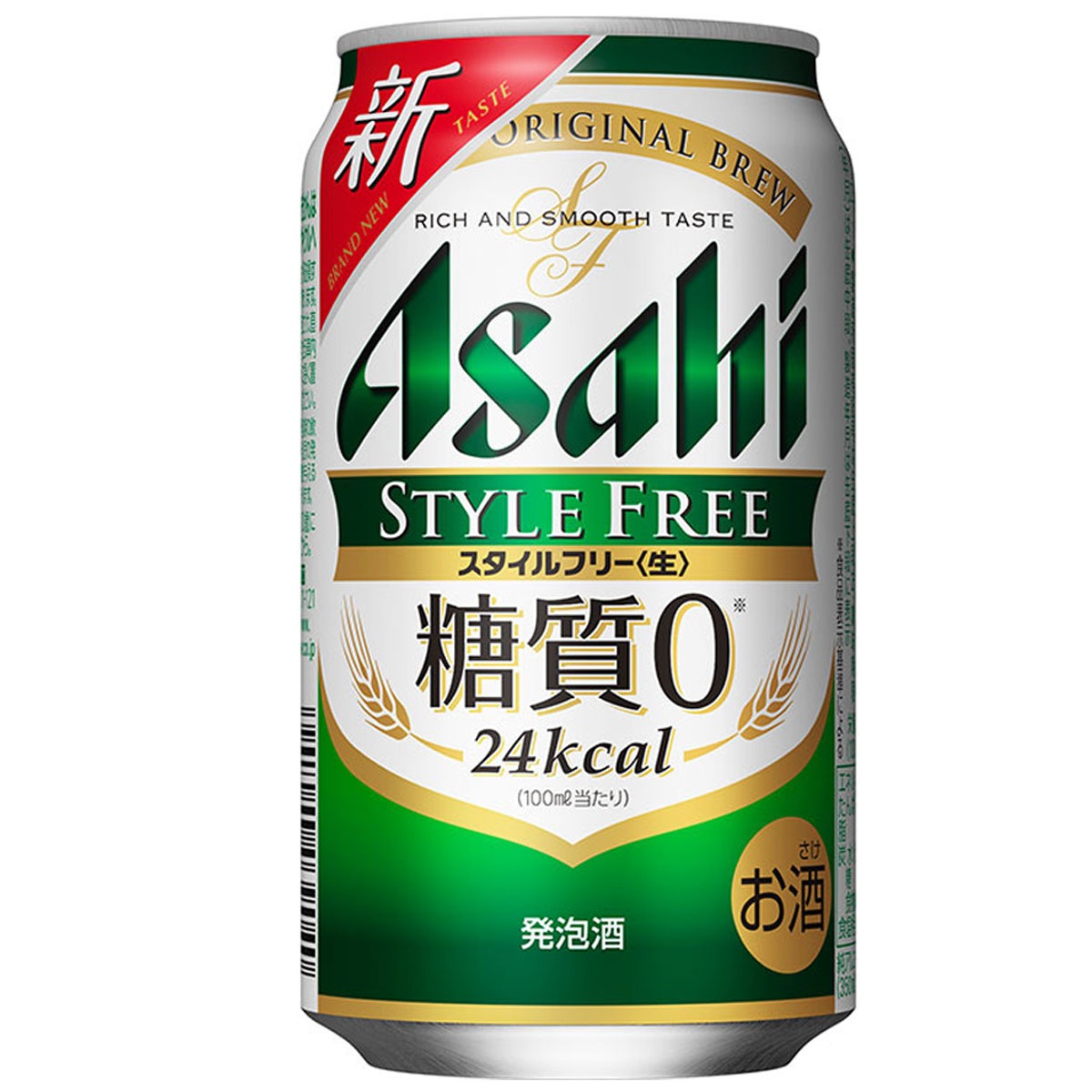 メガ割用　アサヒ スタイルフリー 350ml 24缶入 2ケース(48本)