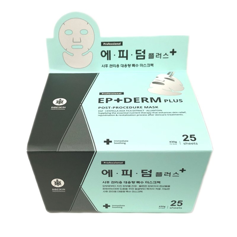 正規品エピダーム プラス マスク 25枚 シートマスク