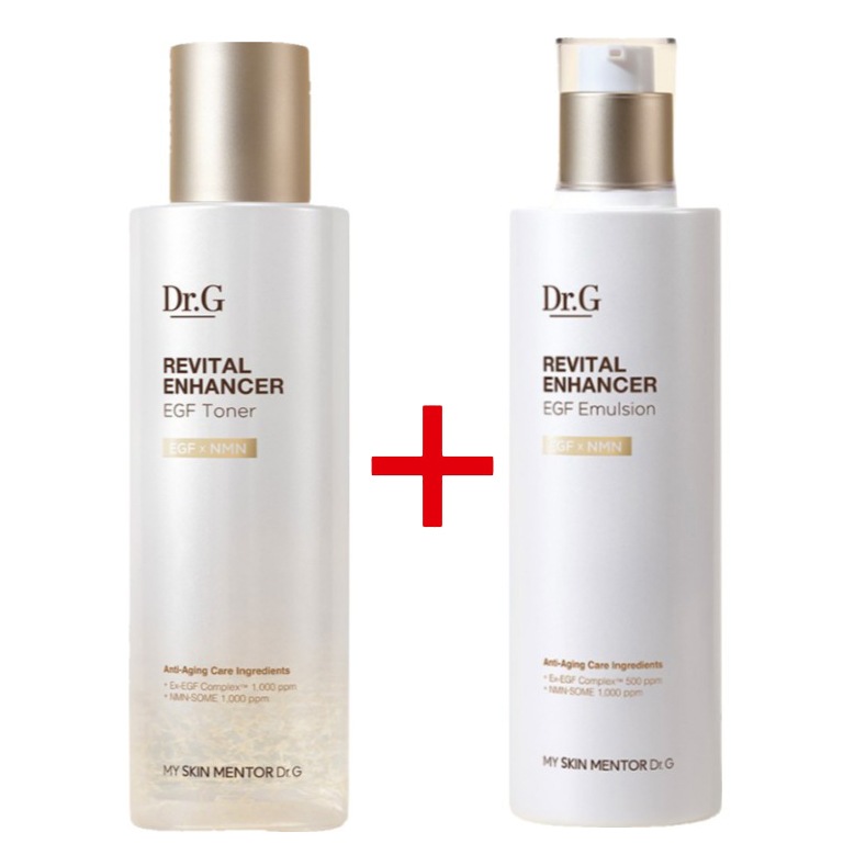 リバイタルインヘンサーEGFトナー150ml+エマルジョン150ml スキンケア/美容液/化粧水