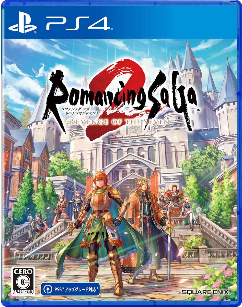 スクウェア・エニックス 【PS4】ロマンシング サガ2 リベンジオブザセブン PLJM-17375 PS4 ロマンシングサガ2