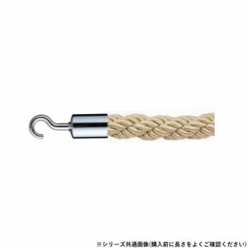 シロクマ パーティションロープ φ25x1800mm クローム/ゴールド FPR-25C