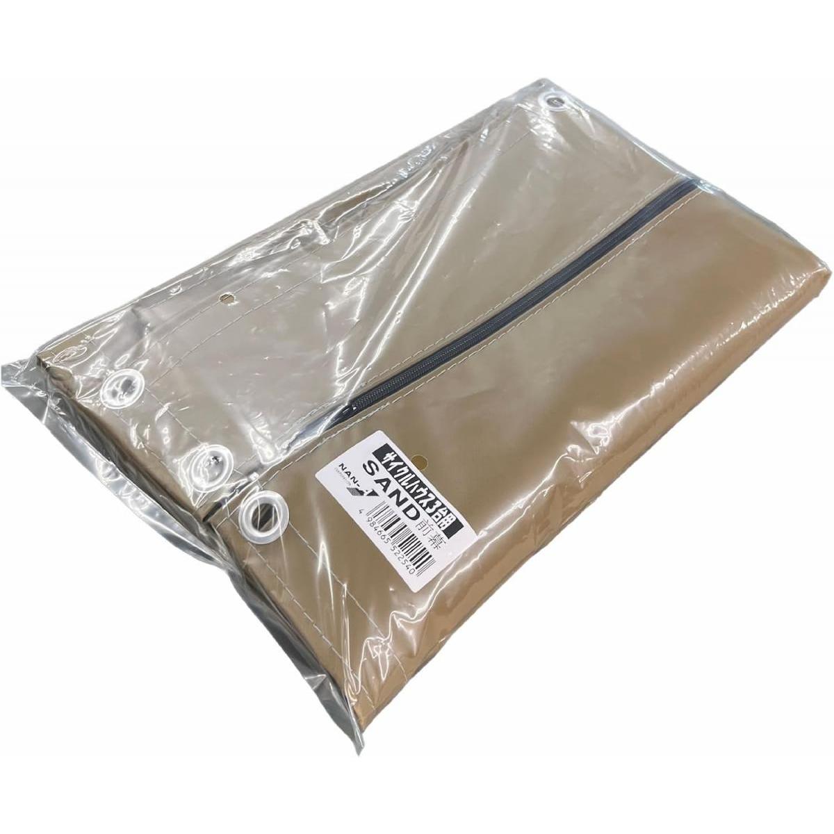 南榮工業 サイクルハウス 3台用 前幕 SAND 日本製 自転車用物置 自転車置き場 アウトドア バイク テント サイクルポート 物置 エクステリア 南栄