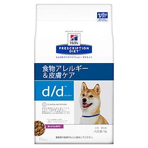 ヒルズ プリスクリプションダイエット ドッグフード d/d ディーディー ダック&ポテト 犬用 特別療法食 7.5kg