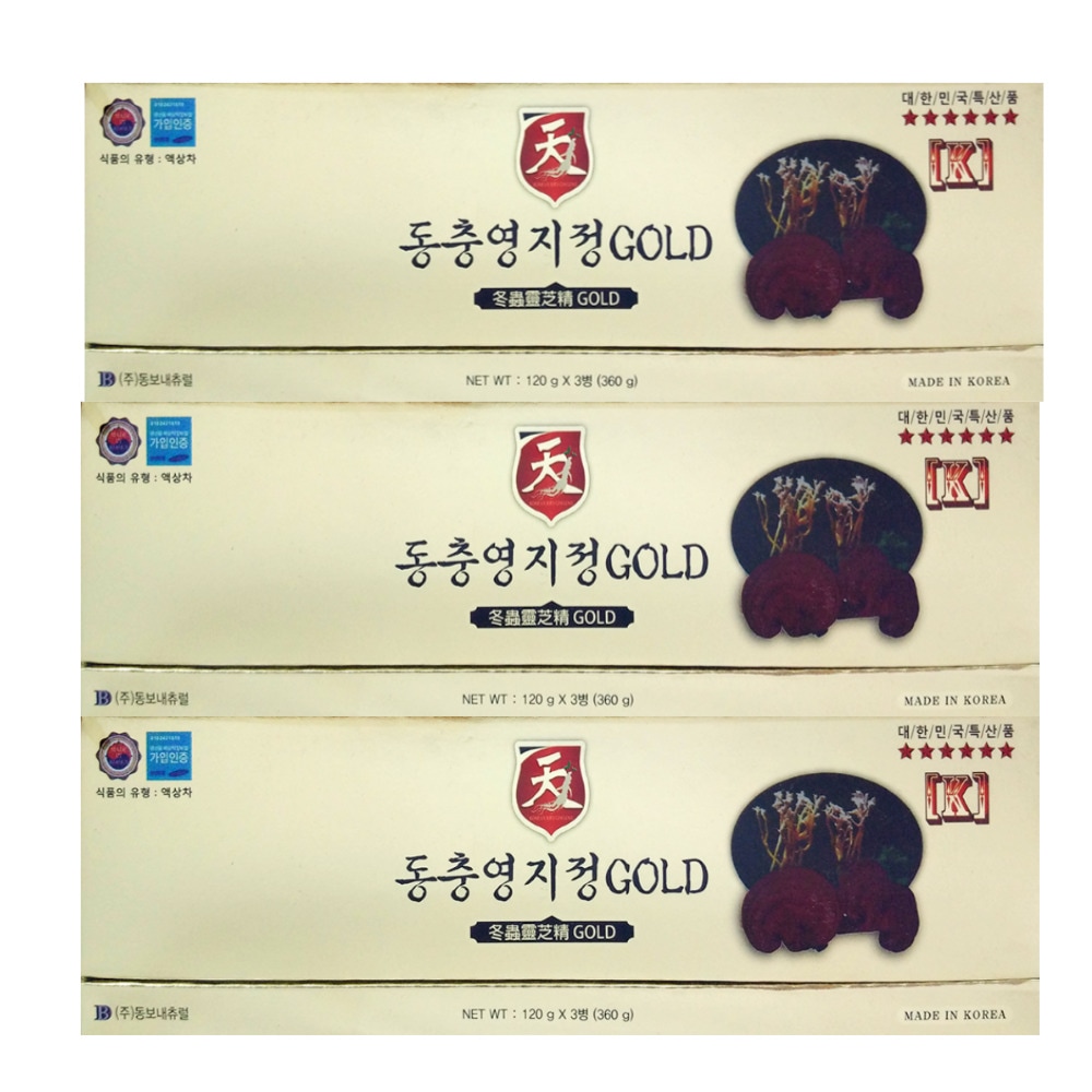冬虫夏草霊芝キノコ精ゴールド120g 3本(ガラス瓶) 3箱 10,358円
