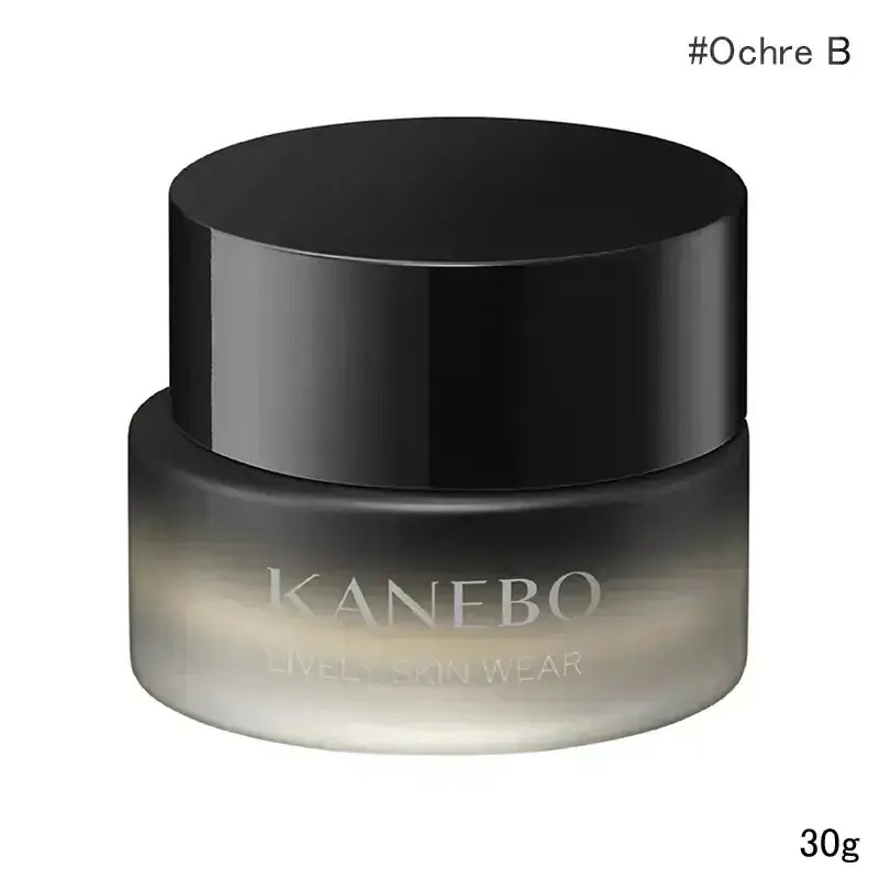カネボウ　クリーム　イン　デイ　　　　③② KANEBO / カネボウ クリーム イン デイの公式商品情報｜美容