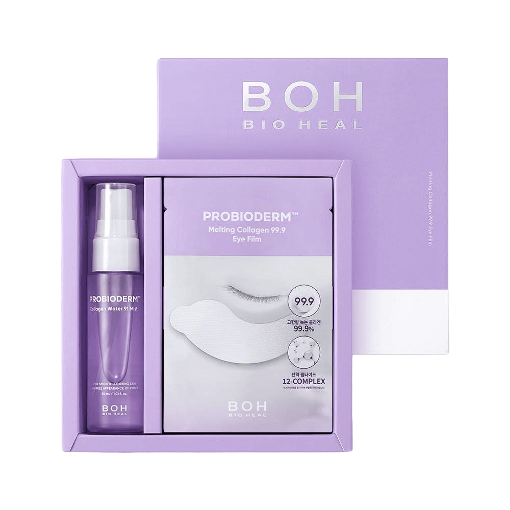 プロバイオダム メルティングコラーゲン 999アイフィルム 28回分(1ヶ月分使用)+(追加贈呈) コラーゲン ウォーターミスト 30ml