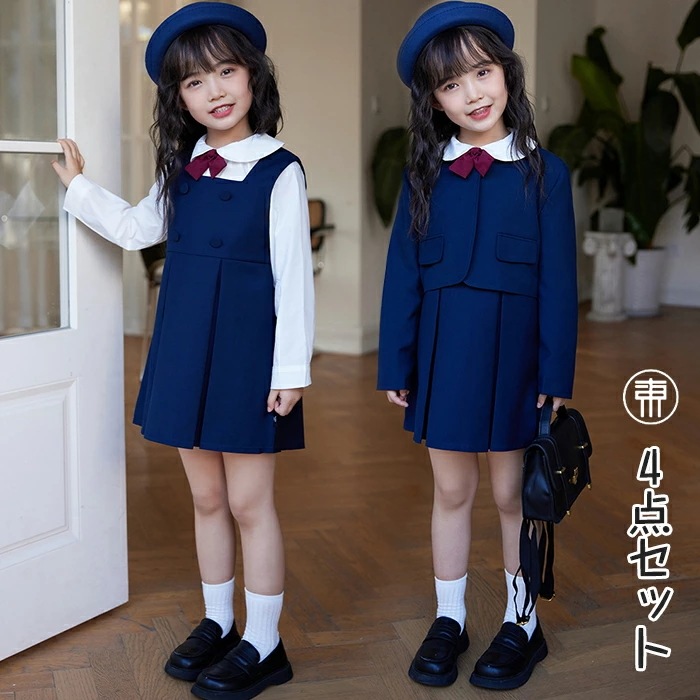 卒業式 スーツ 女の子 4点セット 小学生 中学生 子供スーツ フォーマルスーツ 袖なしワンピース 卒業式服 卒服 卒業式スーツ ジュニアスーツ フォーマル 入学式 スーツ お受験 冠婚葬祭 キッズ服