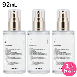 Qoo10] アンダーバープラス ルチアオイル 92m