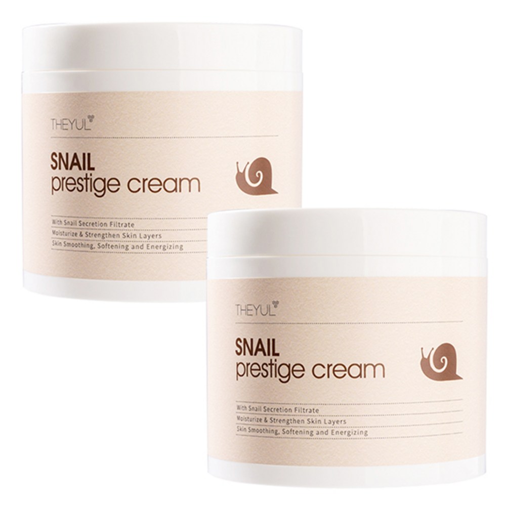 より多くのカタツムリの樹脂の穏やかな水分のクリーム500g500ml2つ