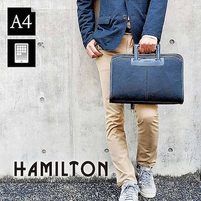 ハミルトン HAMILTON ビジネスバッグ 23481 1H メンズ ブラック
