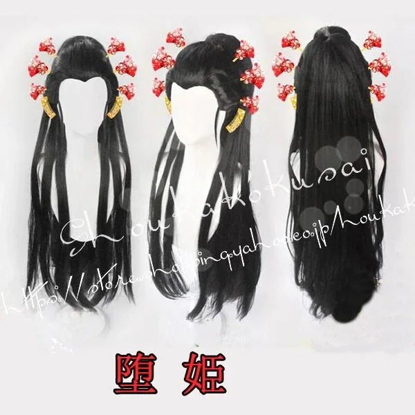 コスプレ ウィッグ 鬼滅の刃 きめつの刃 風 堕姫 かつら WIG 耐熱 大人 cosplay ハロウィン仮装 変装 コスチューム
