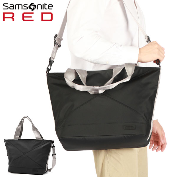 正規品2年保証 トートバッグ メンズ レディース 大きめ A4 ビジネス カジュアル 軽量 通勤 ファスナー付き 2WAY ショルダー A4 耐水 抗菌 エクスサック スタイル QR9-29002