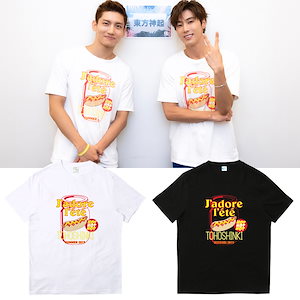 東方神起 Tシャツ