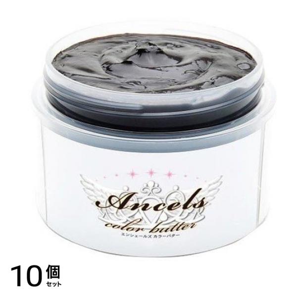 エンシェールズ カラーバター 200g (ココアブラウン) 10個セット