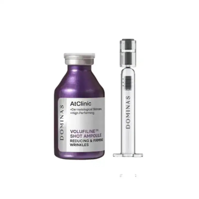 アットクリニック ボルフィリン リンクルショット しわ 弾力 アンプル 30ml