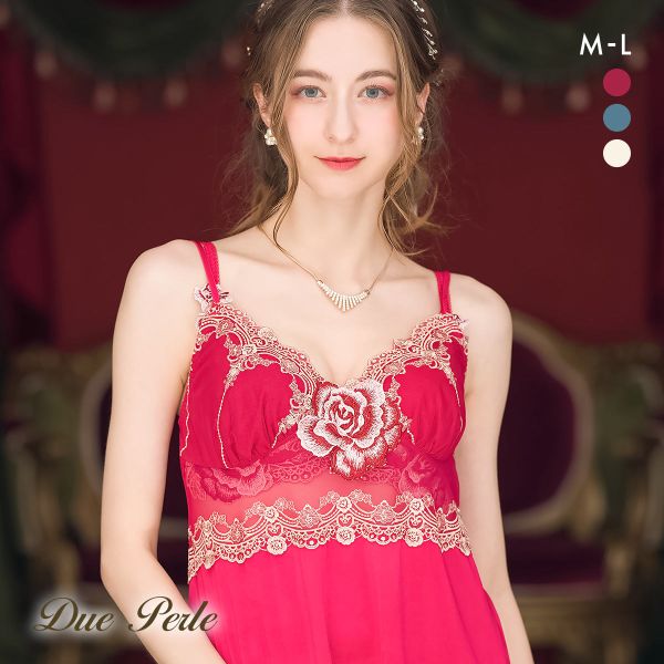 ドゥペルル ルージュ スリップ M-75 L-80 ランジェリー ロングキャミソール DuePerl