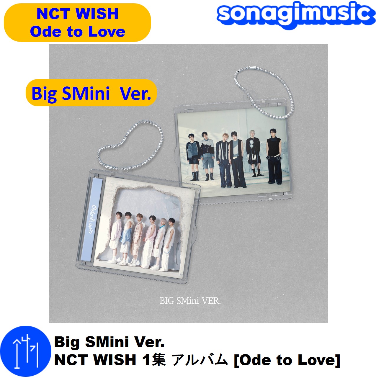 Qoo10] オーディ Big SMini Ver. NCT W : KPOP
