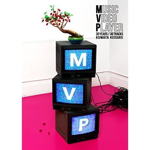 桑田佳祐 ／ MVP(通常盤) (DVD) VIBL-1402