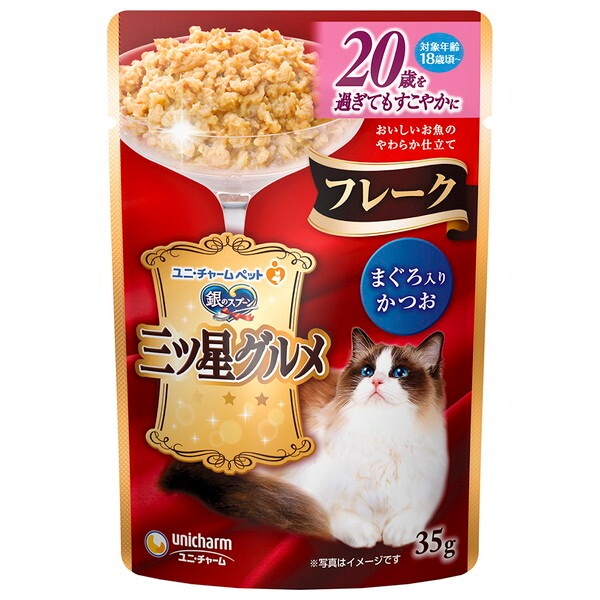 ��̃X�v�[�� �O�c���O���� �p�E�` �t���[�N 20�΂��߂��Ă������₩�� �܂�����肩�� 35g