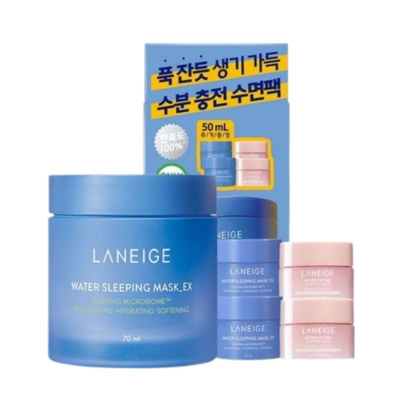 [水分] ウォーター スリーピング マスク 70ml+30ml+バウンシー&パーマ20ml しっかり保湿翌朝しっとり！