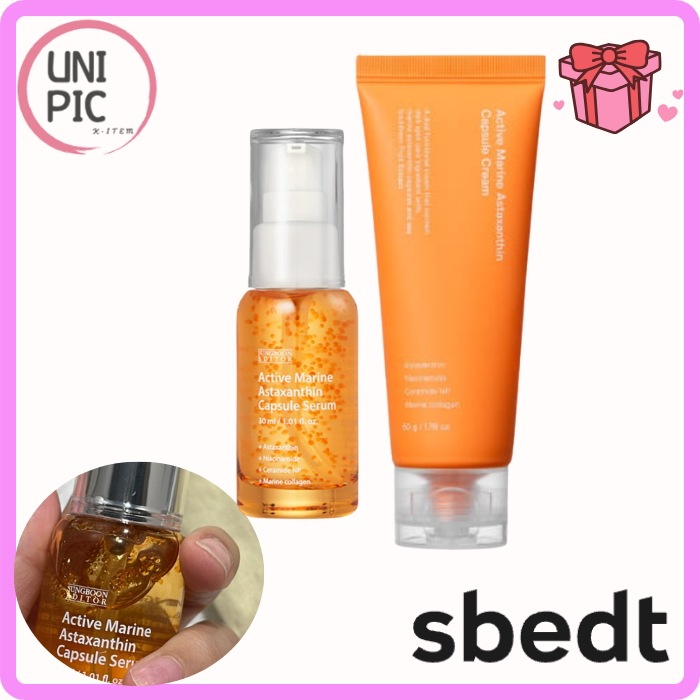 アクティブ マリン アスタキサンチン ビタミンC カプセルセラム 30ml トーンケア くすみ対策 美容液 トラブルケア 美容導入液