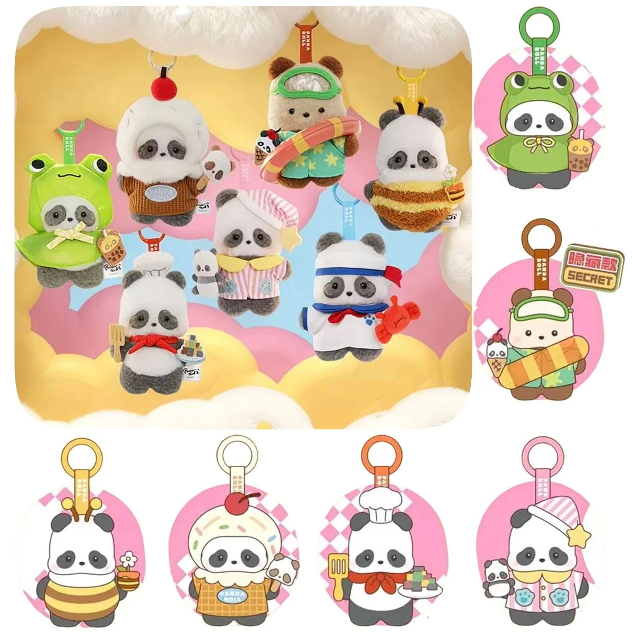 【公式正規品】52 TOYS Panda Roll 胖哒幼 ハッピーウィークエンド ぬいぐるみキーホルダーブラインドボックス 可愛いパンダチャーム プレゼントに最適 開封のワクワク マスコット付き