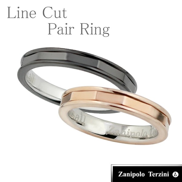 Zanipolo Terzini ラインカット サージカルステンレス ペアリング Love conq