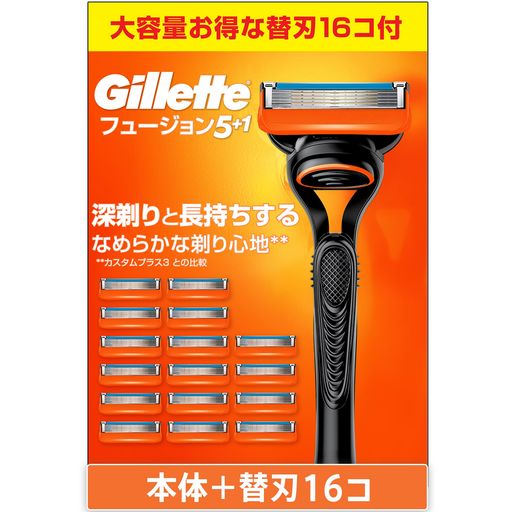 ジレット フュージョン マニュアル 本体(替刃16コ付) 深剃り 極薄5枚刃髭剃り カミソリ 男性 メンズ