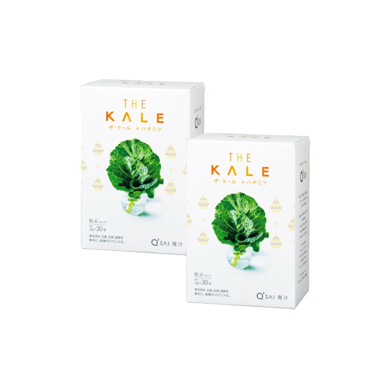 ザ ケール＋ハチミツ 7g30本 2箱セット 粉末青汁