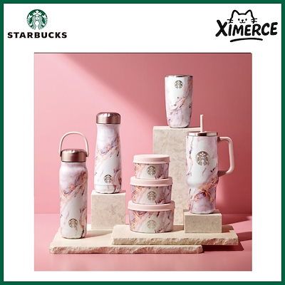 韓国スタバ限定 ピンクマーブル 大理石調 swell タンブラー 韓国限定